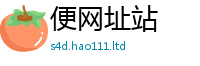 77777788888王中王正版便2025年正版资料免费最新版本